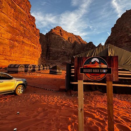Desert Rock Camp Wadi Rum Buitenkant foto